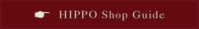 HIPPO Shop Guide