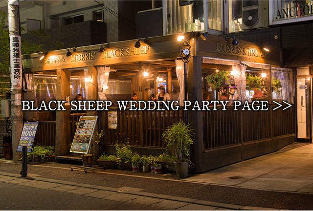 blacksheep